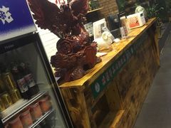 -鹏馨羊羔肉·非遗(新建街店)