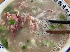 -铁谢李松祖传羊肉汤馆