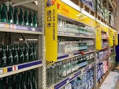 -麦德龙(京顺路商场店)