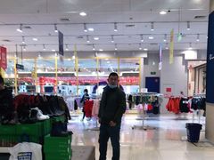 -永旺梦乐城国际商城(北清路店)