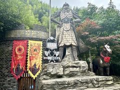 -将军关探险漂流