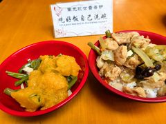 -普济寺素斋