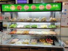 自助取餐区-田记自助海鲜饺子