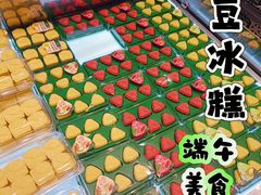 -泸溪河桃酥(江宁太阳城店)