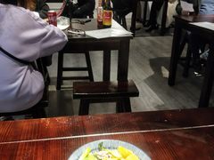 -余味