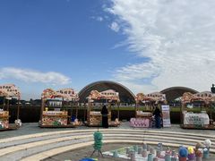 -中国天府农业博览园