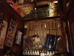 -醉虎传(南锣鼓巷店)