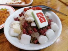 -冒椒火辣(太古里店)
