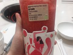 -奈雪的茶(华侨城创意园店)