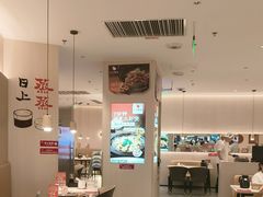 -小六汤包(万和城店)