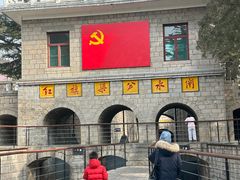 -红旗渠纪念馆
