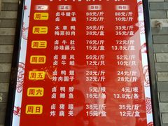 -小蓝鲸湖北菜(八一路店)