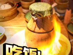 -吃饭皇帝大(长宁龙之梦店)