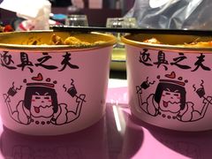 -逐豆匠(望京店)