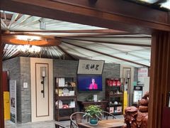 -茗醉园茶楼