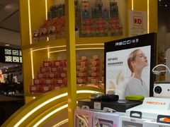 -乐邦快修手机电脑维修回收(打浦桥日月光店)