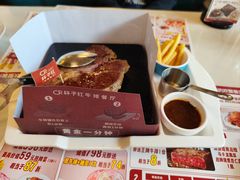 -杯子红牛排(南海广场店)