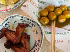 -渔记茶餐厅(渔村店)