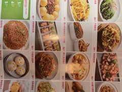 -老板恋上鱼(环山路店)
