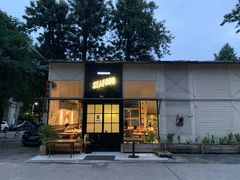 门面-仓库南洋海鲜小排档(柳河路店)