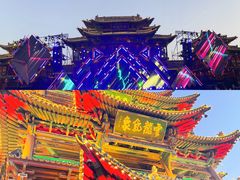 -榆次老城