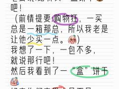 -Olé精品超市(上海虹桥南丰城店)