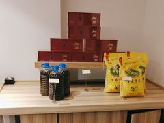 -梅花香里大酒店(郁金香路店)