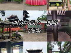 -容州古城