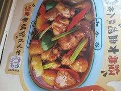 -和合谷(长虹桥店)