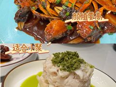 -三玛璐酒楼(汉口路店)
