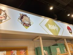 -IPSTAR|潮玩星球(天府广场店)