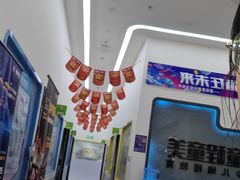 -童程童美·信息学竞赛·机器人编程·少儿编程(五棵松万达校区)