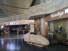 -太原武宿国际机场