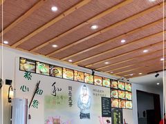 -虎哥私房菜(馒头山店)