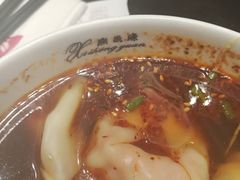 -熙盛源(凤凰街店)