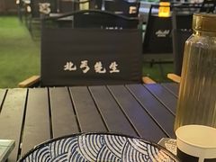 -北丐先生·野馄饨烧烤(长宁龙之梦店)
