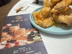-宝园酒家(美林M·LIVE天地东座店)