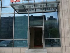 -无为足道(中南二路店)