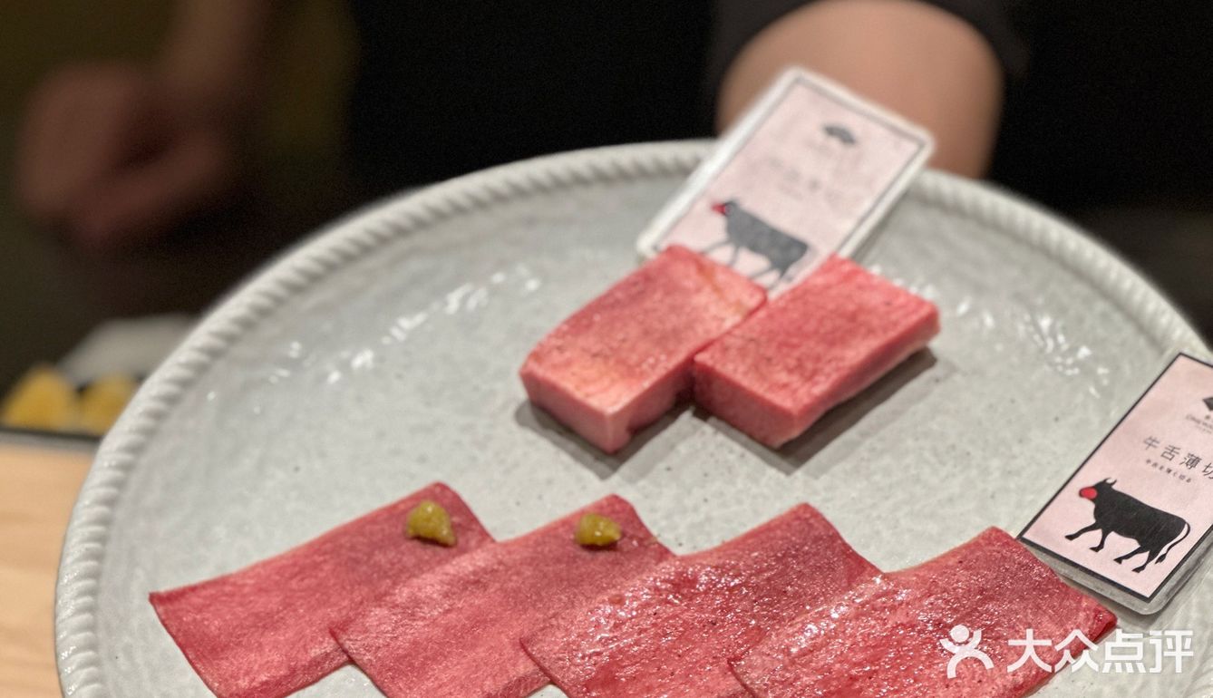 这到底是烤肉店还是艺术展[加油]