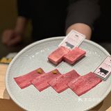 这到底是烤肉店还是艺术展[加油]