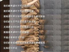 -安肯心理咨询(长宁旗舰店)