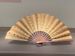 -中国京杭大运河博物馆