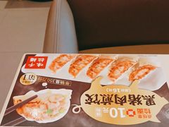 -味千拉面(上海蓝天路店)
