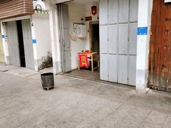 -揭阳楼