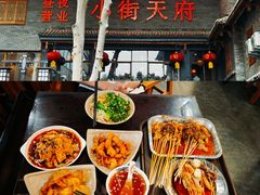 担担面-小街天府(西工小街店)