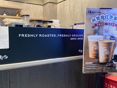 -luckincoffee瑞幸咖啡(新华大厦店)