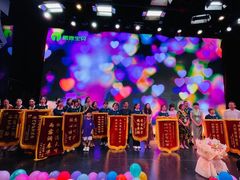 -第壹宝贝儿童教育中心(朝阳校区)