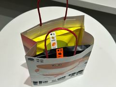-泽田本家·铜锣烧(TX淮海店)