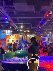 -幻贝家儿童乐园(苏州中心店)