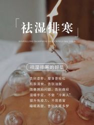 -克丽缇娜